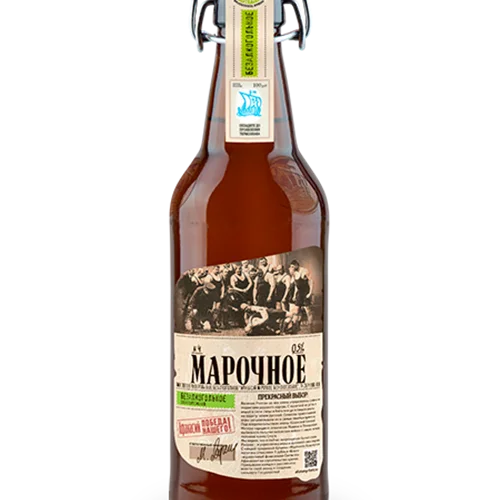 آبجو روسی بدون الکل ماچویی mapoyhoe حجم 500 میلی لیتر