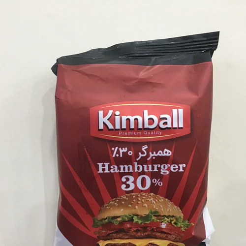 همبرگر 30 درصد گوشت گوساله کیمبال - 500 گرم