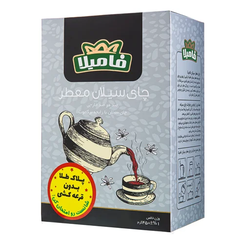 چای سیلان معطر فامیلا 450 گرمی
