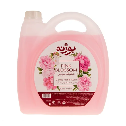 مایع دستشویی صدفی صورتی بوژنه - 3500 گرم