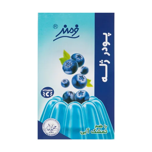 پودر ژله بلوبری فرمند مقدار 100 گرم