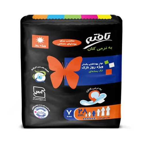 نوار بهداشتی بالدار روزانه نازک کتانی تافته - 7 عددی