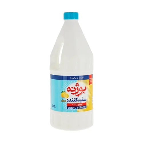 سفید کننده معطر لیمویی بوژنه - 2000 گرم
