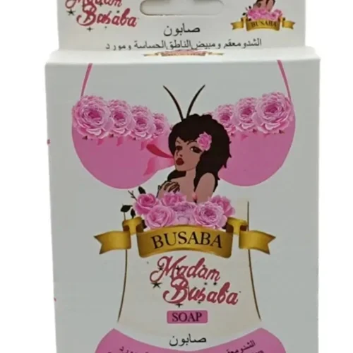 صابون سفید کننده و ضدحساسیت بیکینی مادام BUSABA