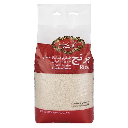 برنج طارم ممتاز معطر گلستان - 4.5 کیلوگرم