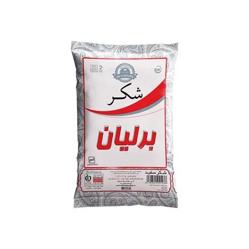 شکر سفید برلیان