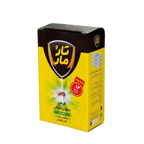 قرص حشره کش تارومار - 30 عدد