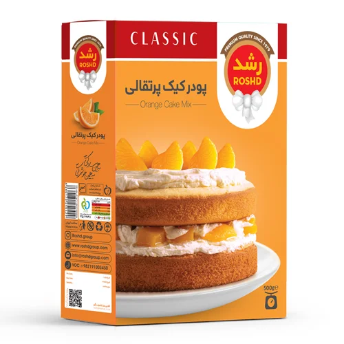 پودر کیک پرتقالی رشد مقدار 500 گرم
