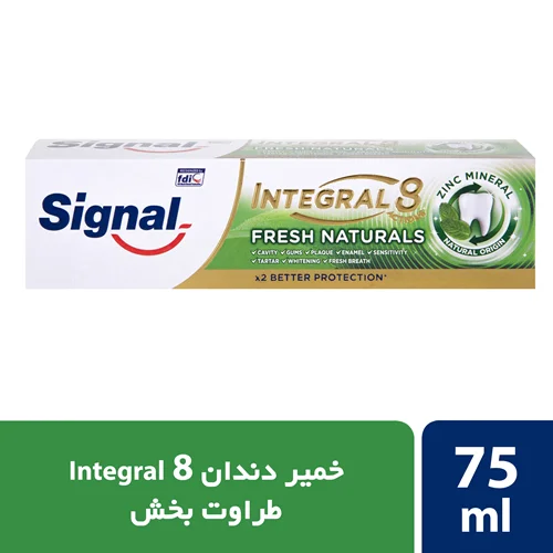 خمیر دندان چند منظوره سیگنال مدل Fresh Naturals حجم 75 میلی لیتر