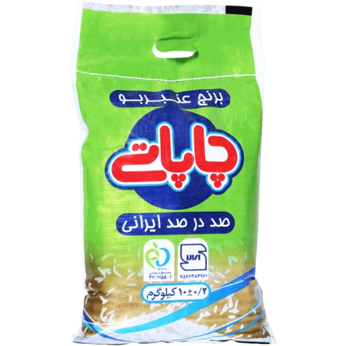 برنج عنبربو چاپاتی - 10 کیلوگرم