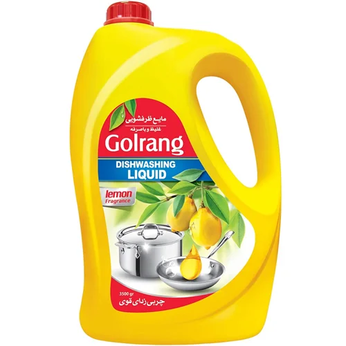 مایع ظرفشویی گلرنگ مدل Lemon
