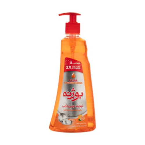 مایع ظرفشویی کنسانتره نارنجی با رایحه گریپ فروت بوژنه - 700 گرم