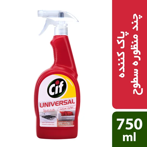اسپری چند منظوره سیف مدل یونیورسال - 750 گرم