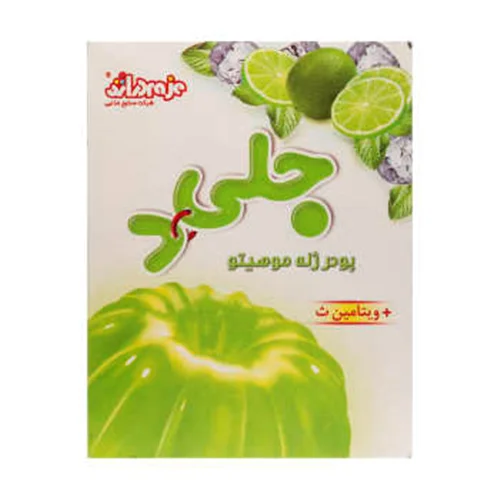 پودر ژله موهیتو جلید - 100 گرم