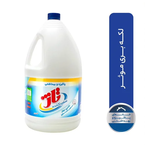 مایع سفید کننده تاژ - 4000 گرم