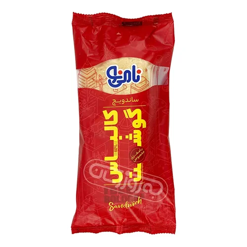 ساندویچ کالباس 60 درصد گوشت با مغزی مخصوص نامی نو - 260 گرم
