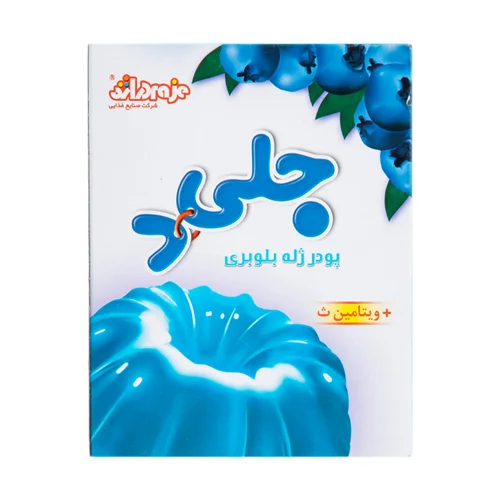 پودر ژله بلوبری جلید - 100 گرم