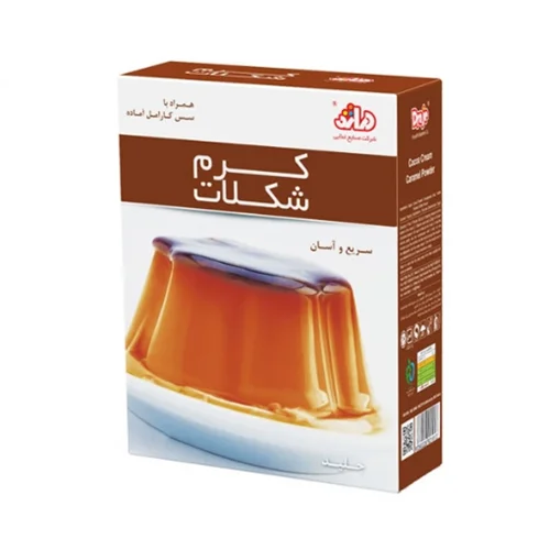 پودر کرم شکلات جلید - 70 گرم