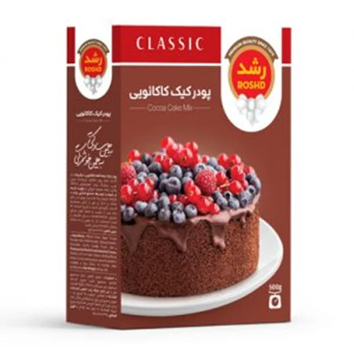 پودر کیک کاکائویی رشد مقدار 500 گرم