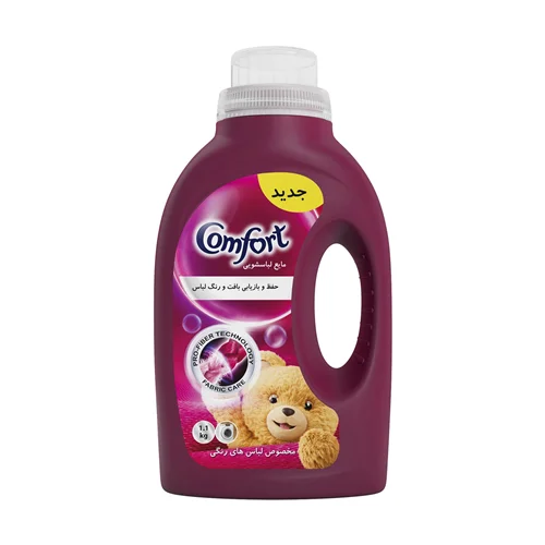 مایع لباسشویی رنگین شوی کامفورت - 2700 گرم